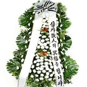 강릉아나병원장례식장 이미지