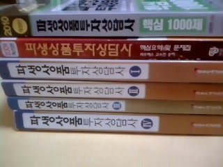 시스컴 이미지
