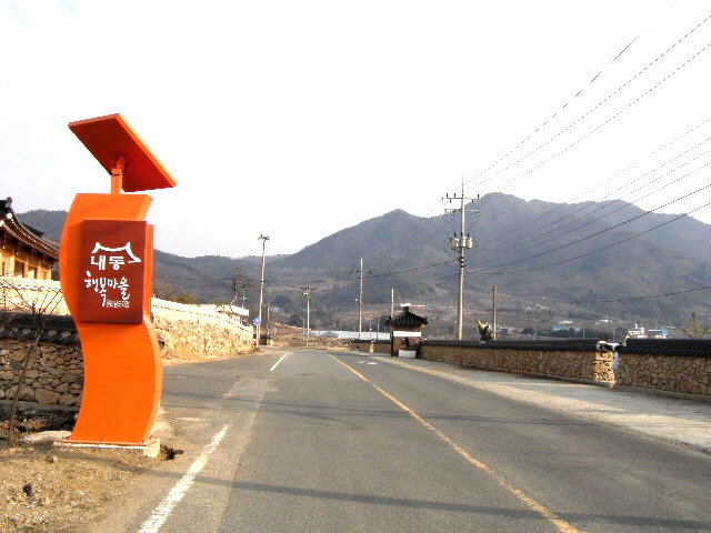 풀내음민박 이미지