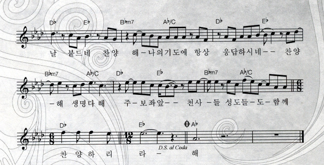 청산골 이미지