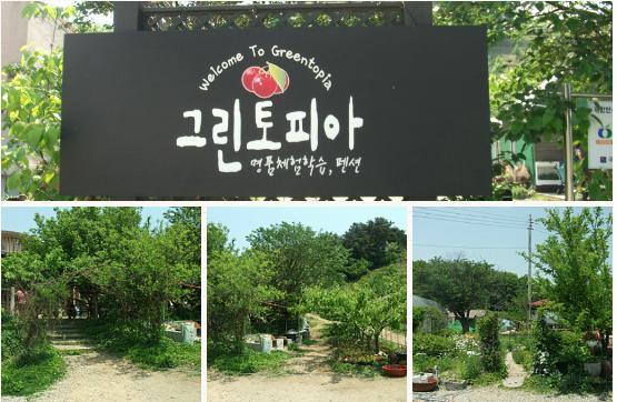 1202214B4FBC48A60B29F7