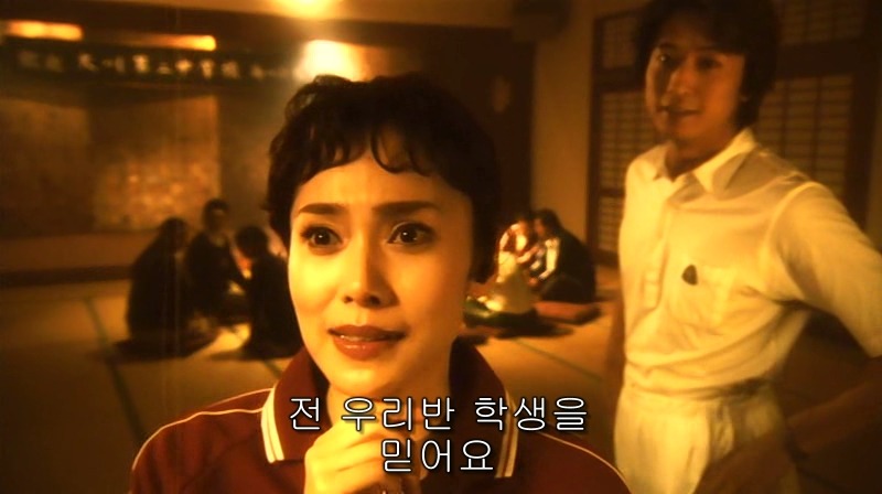 [영화] 혐오스런 마츠코의 일생 -03- | 인스티즈