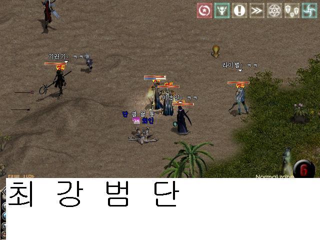 최*범 이미지