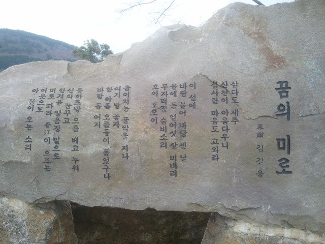 애들랜드 이미지
