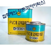 대흥공업(주) 이미지