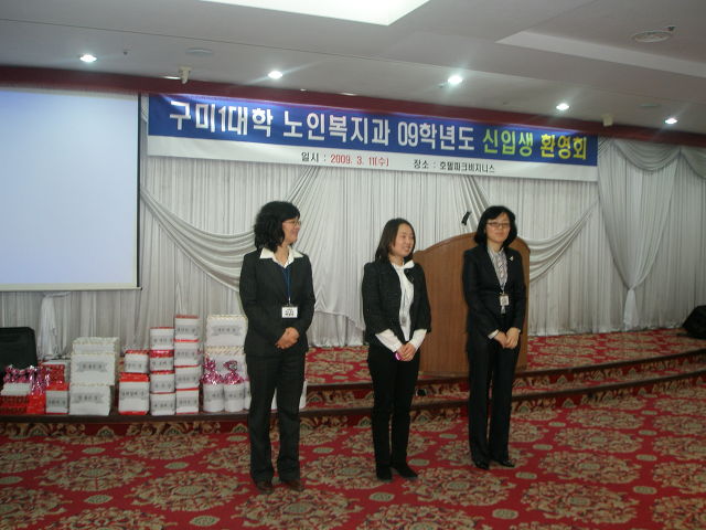 노*복 이미지