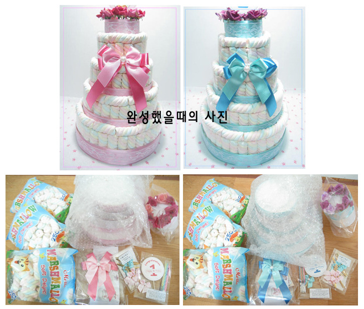 케이크체크 이미지