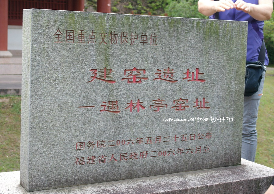 우림정 이미지
