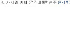 코믹스토리 이미지