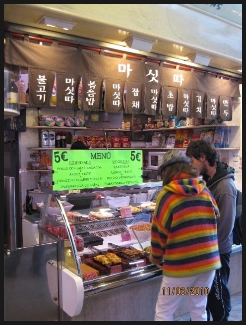 코코아간식가게 이미지