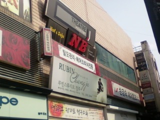 공간새벽 이미지