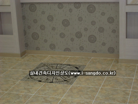 오휘화장품 이미지