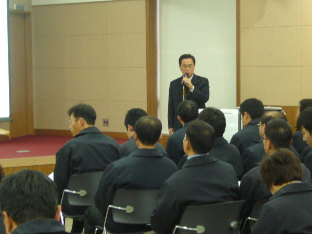 한국전력공사구미지점 이미지