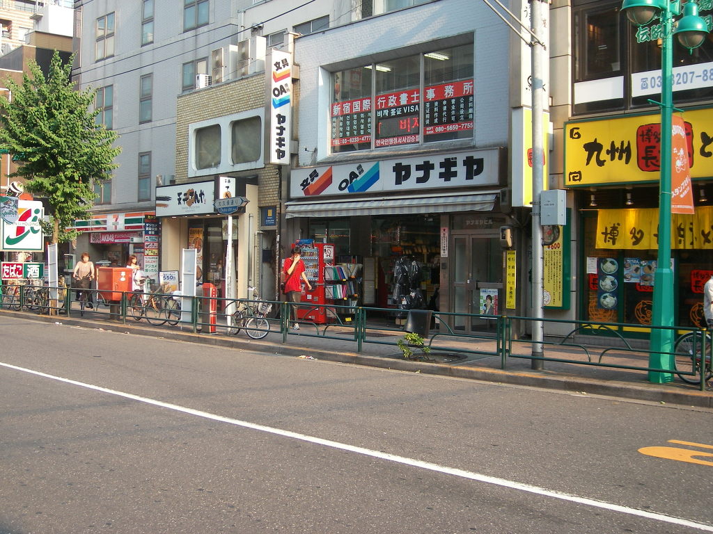 전과기록있을시의 질문 - 궁금해요 - 일본비자전문