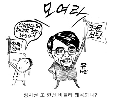 12127E0B4A3A3C76A1E6A4