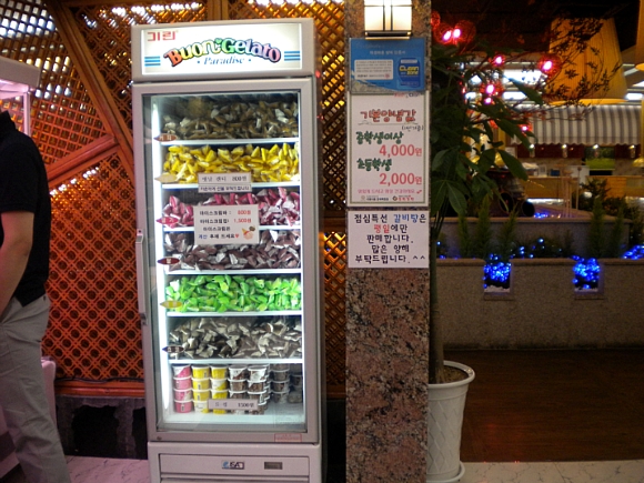 농원식품 이미지
