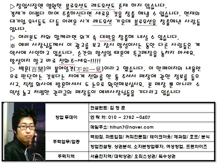 미다래 이미지