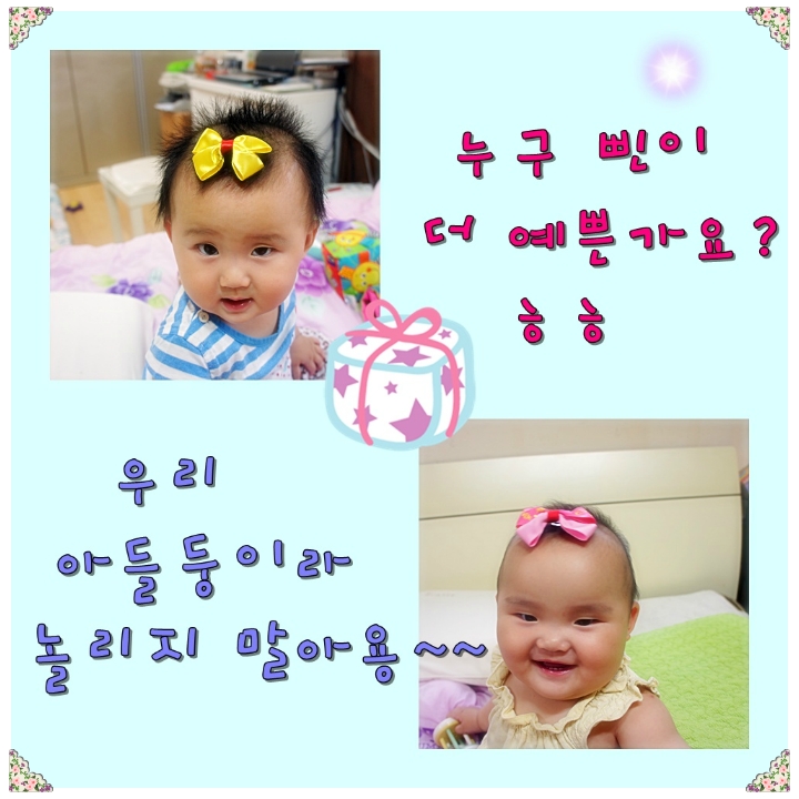 더삔 이미지
