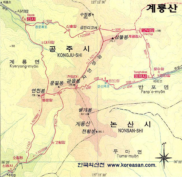 남부시장주유소 이미지