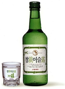 한잔해 이미지