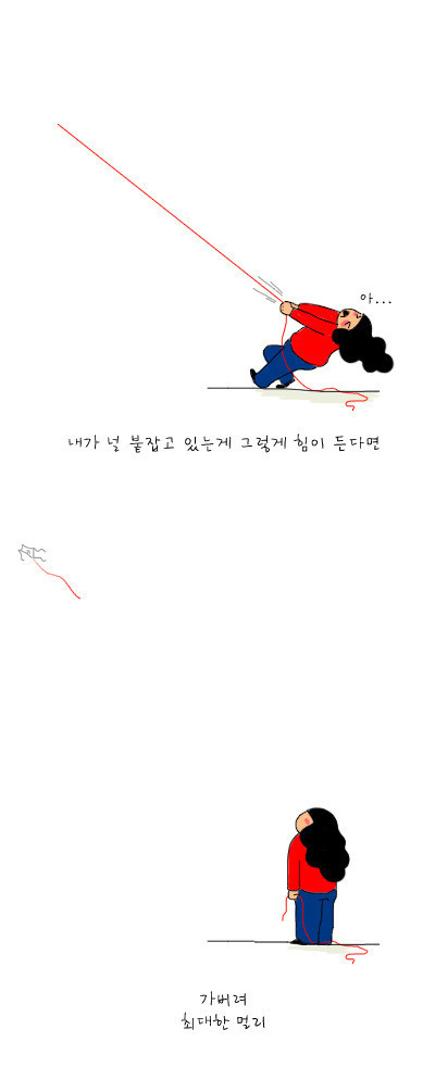 씨에이 이미지