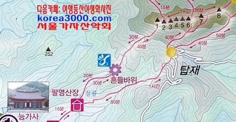 진주초등학교 이미지