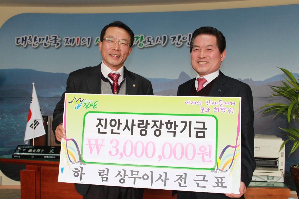 (주)전북도민일보 이미지