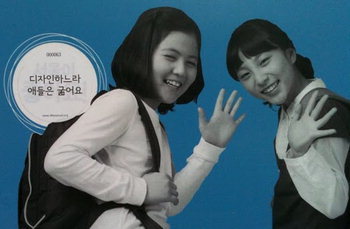 디자인서울 이미지