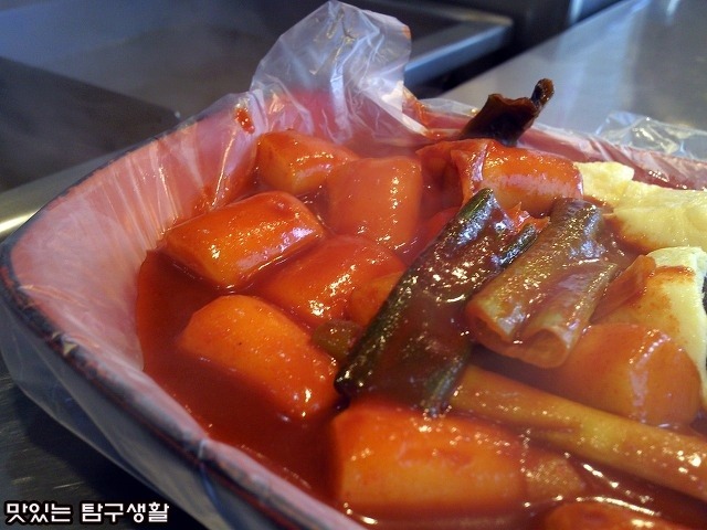 불난떡볶이집 이미지