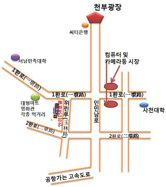 조일진 이미지