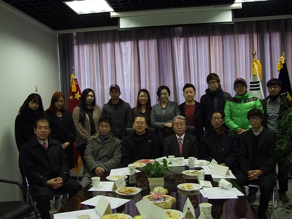 동북아국제여행사 이미지