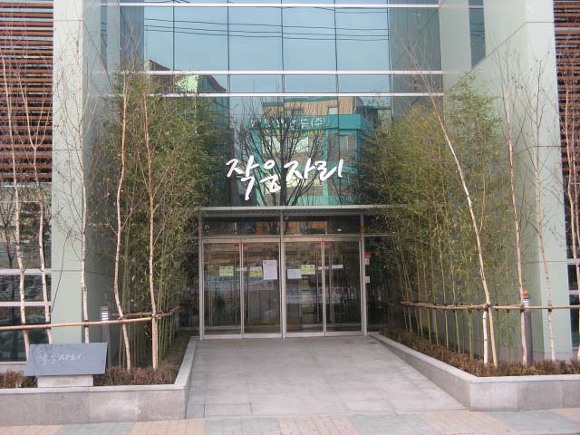 드림네트웍 이미지