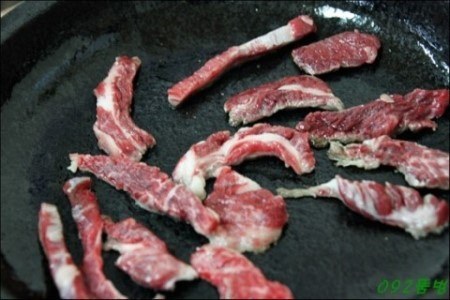 자인식육식당 이미지