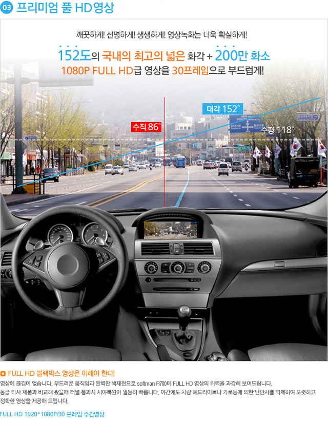 현대소프트 이미지