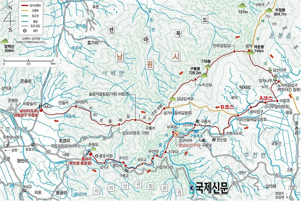 내서IC주유소 이미지