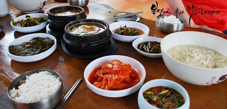 루라 이미지