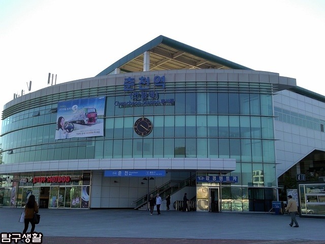 원조춘천닭갈비 이미지
