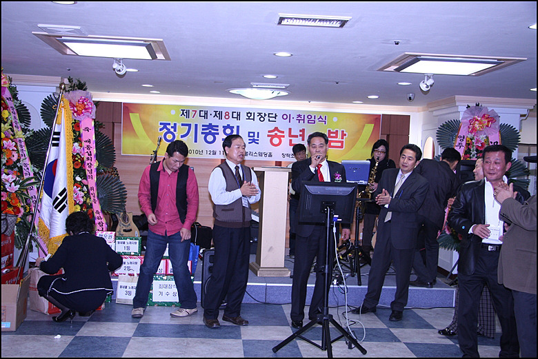 창락 이미지