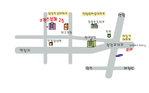 코렉스 이미지