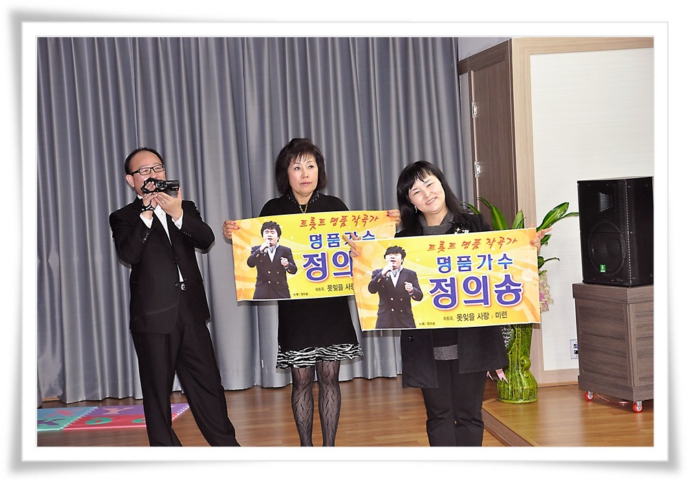 충북원예농협하나로마트 이미지