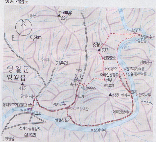 수달레져 이미지