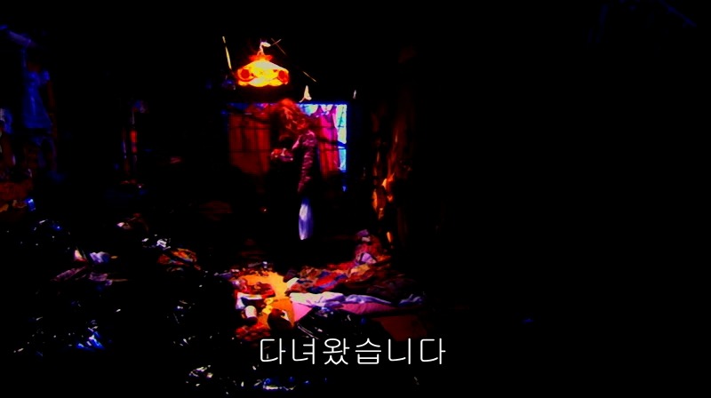[영화] 혐오스런 마츠코의 일생 -32- | 인스티즈