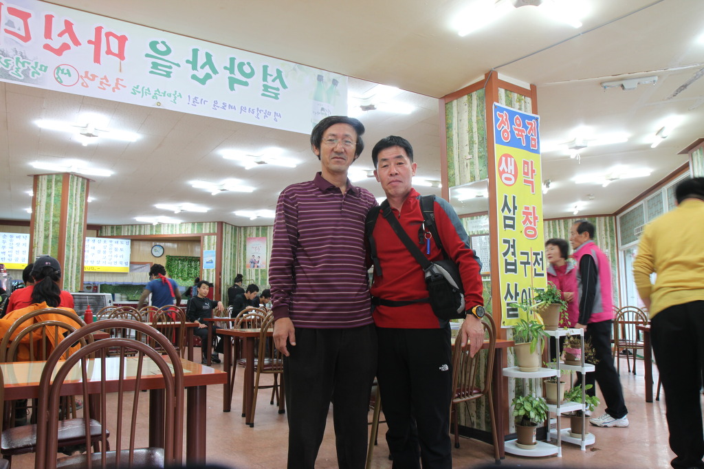 궁전식당 이미지