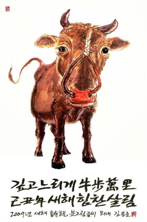 시서화 이미지