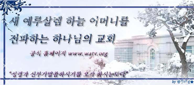 룻 이미지