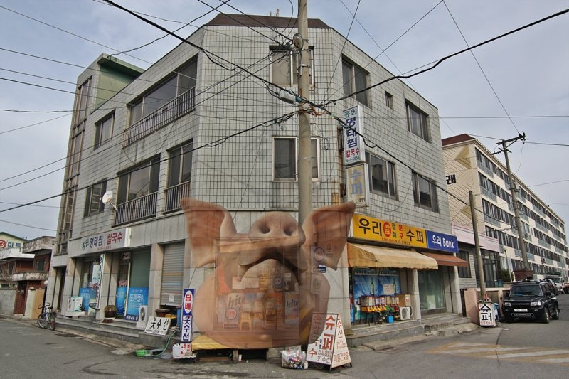 오삼슈퍼 이미지