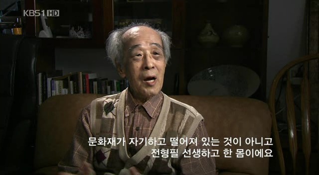 만석지기 이미지