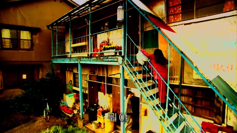 [영화] 혐오스런 마츠코의 일생 -29- | 인스티즈