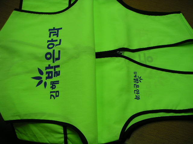 김해밝은안과 이미지