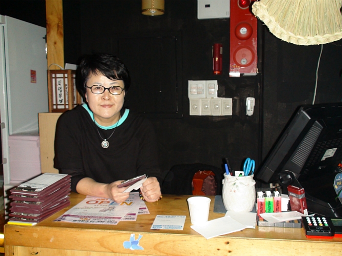 써니라이브 이미지